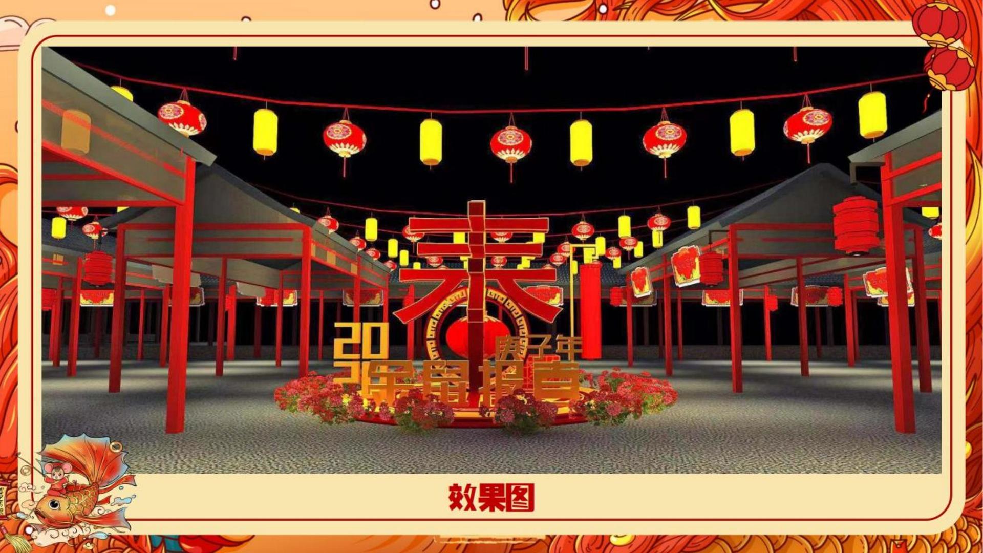 恒达影业导演制片